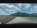 ドライブスポット　秋田県仙北市　国道341号線宝仙湖付近　湖面近くの景観　マツダ２車載　2023　0729