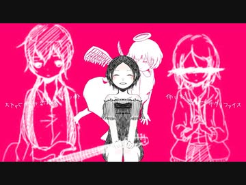 なりすましゲンガー なりすましゲンガー - YouTube