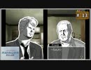 #13 ラストウィンドウ 真夜中の約束 【女性実況】【DS】