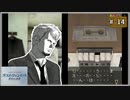#14 ラストウィンドウ 真夜中の約束 【女性実況】【DS】