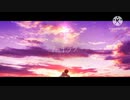 夢見鳥 × ノーチラス