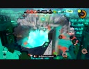 【Splatoon3】今宵もひたすらXマッチ_Act-203_ホコ1815～＝＝Re:16から始まり20目指す【齢39のスピナー】