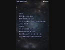 音楽作ってみた★３