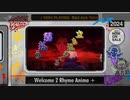 パンのみなさんと見るヒプアニ2期の楽曲の軌跡