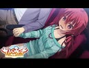 【癒しを求めて】