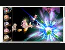 【花騎士】ヒャクニチソウ（生命樹の祝福）編成 VS "知徳の力ダンジョン（EX破級）"