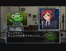 【THE どこでも推理 IT探偵:全68の事件簿】実況part23
