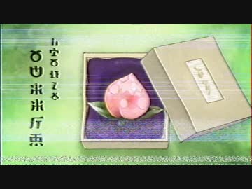 【ポケモンSV ゼロの秘宝】特別映像「まぼろしモモン」｜『ポケットモンスター スカーレット・バイオレット ゼロの秘宝』「番外編」配信開始！