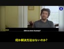 デローレス・ケーヒル教授：   mRNAワクチン接種を受けた人は誰でも、たとえ1回しか受けなかったとしても、3年から5年以内に死んでしまうでしょう