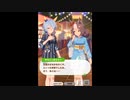 【観るウマ娘】ケイエスミラクル編 4話