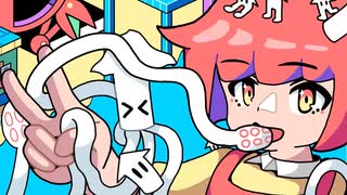 イカ / イワシロP