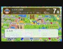【桃鉄ワールド】さくまｓと世界旅行 42年目 ＃ノリリスク