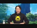 運営統括ディレクター兼プロデューサーのブルプロ通信ン"ーー！！