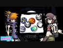 【すばらしきこのせかい -Final Remix-】死神のゲームに参加してみようか(ネタバレあり)【実況プレイ】part2