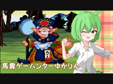 あたまがヘンになっちゃうゲーム4