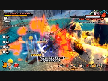 大乱交ドラゴンボールザブレイカーズ.dbtb7