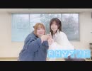 【りぃさ×ゆぅみ】リズム　踊ってみた【素で笑ってますｗ】