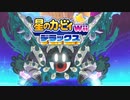 友人は捨ててきた！星のカービィwiiデラックス 実況プレイ part41