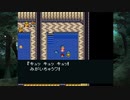 【ヘラクレスの栄光IV】ヘラクレスの栄光を求めて part08