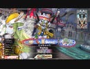 【WLW】凡骨inワンダーランド　その1085 マリアン