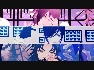 【MMD刀剣乱舞】ザムザ【おだて短刀】
