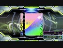【譜面確認用】凛として咲く花の如く (EDP)【DDR】