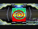 【譜面確認用】TRIP MACHINE CLIMAX (EDP)【DDR】