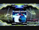 【譜面確認用】SABER WING (DDP)【DDR】