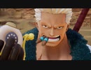 『ワンピース』は知ってるけど、オデッセイは22ミリも知らない俺が実況プレイ