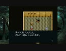【ヘラクレスの栄光IV】ヘラクレスの栄光を求めて part09