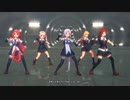 【MMD艦これ】白露型姉妹5人で一騎当千