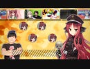 白金ディスコ
