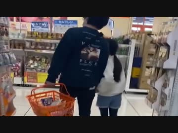 ホモと見る9歳の妹に23歳の彼氏を取られる姉