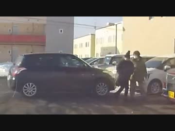 ホモと見る怖すぎる老人ミサイル