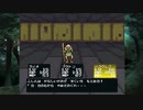 【ヘラクレスの栄光IV】ヘラクレスの栄光を求めて part10