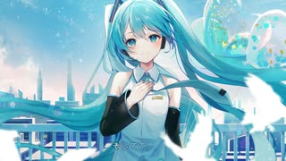 【初音ミク】N番目(オリジナル曲)／yamato