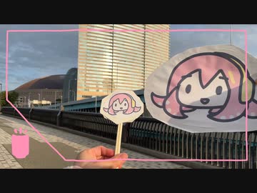『すまん！後でやる！ | Shu』のMV実写パート撮影旅