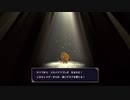 【ドラゴンクエストモンスターズ3】モンスターマスターを目指して実況プレイ015