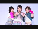 【ももゆりぺこ】ハイファイレイヴァー 【踊ってみた】