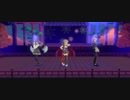 〈追加コスチューム３衣装〉アヤカシ〈オフライン版〉