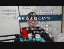 【ニンポー】計画がある。2024年1月7日