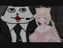 ホラワ初心者の裏技.vrc5
