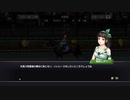 【実況】Winning Post9 2022 ～トワノ一門競走記～ part123