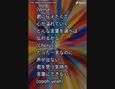 音楽作ってみた★6