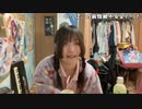 【天国ちゃん】完全に昼夜逆転した冬休み子供部屋21歳。普通の飲み雑とか。2024年1月4日