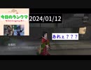 【第五人格】珍しくオマケ？付き
