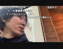 【黒澤】初詣配信！！！2024 ②。2024年1月7日