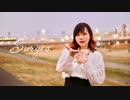 【MiO】 Surges 踊ってみた 【誕生日ฅ^•ﻌ•^ฅ】