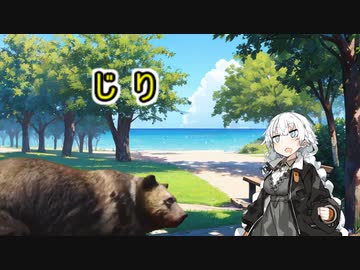 ボイロ劇場7