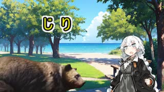 ボイロ劇場7